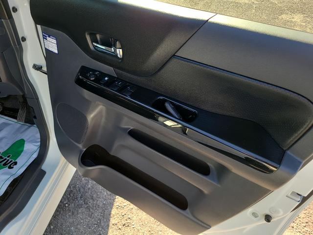 スペーシアカスタム XSリミテッド ETC 両側電動スライドドア ナビ 衝突被害軽減システム オートライト HID スマートキー アイドリングストップ 電動格納ミラー シートヒーター ベンチシート CVT 盗難防止システム ABS(32枚目)