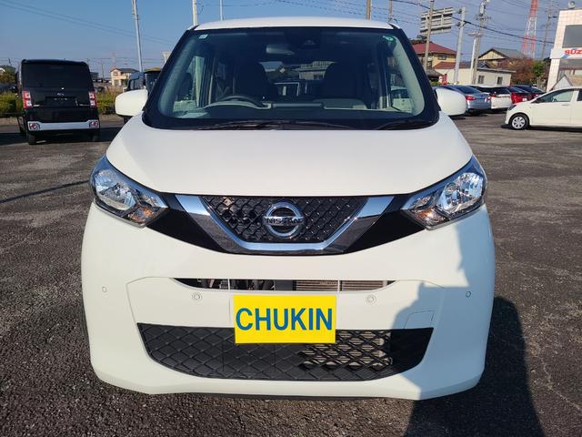 デイズ S クリアランスソナー 衝突被害軽減システム キーレスエントリー アイドリングストップ 電動格納ミラー ベンチシート CVT 盗難防止システム ABS ESC CD ミュージックプレイヤー接続可(13枚目)