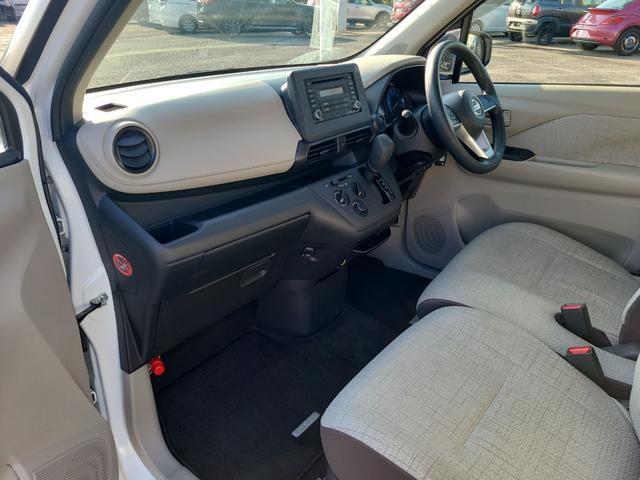 デイズ S クリアランスソナー 衝突被害軽減システム キーレスエントリー アイドリングストップ 電動格納ミラー ベンチシート CVT 盗難防止システム ABS ESC CD ミュージックプレイヤー接続可(33枚目)