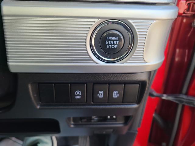 スペーシアギア ハイブリッドXZ ターボ ドライブレコーダー ETC 両側電動スライドドア ナビ クリアランスソナー オートクルーズコントロール レーンアシスト 衝突被害軽減システム オートライト LEDヘッドランプ ヘッドライトウォッシャー(3枚目)