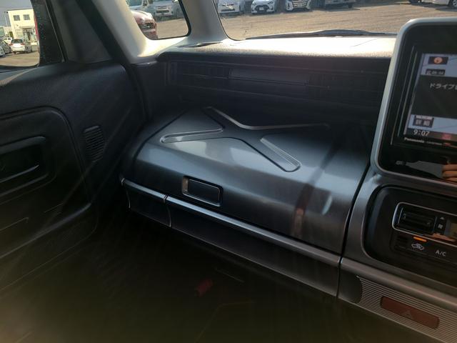 スペーシアギア ハイブリッドXZ ターボ ドライブレコーダー ETC 両側電動スライドドア ナビ クリアランスソナー オートクルーズコントロール レーンアシスト 衝突被害軽減システム オートライト LEDヘッドランプ ヘッドライトウォッシャー(8枚目)