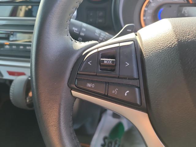 スペーシアギア ハイブリッドXZ ターボ ドライブレコーダー ETC 両側電動スライドドア ナビ クリアランスソナー オートクルーズコントロール レーンアシスト 衝突被害軽減システム オートライト LEDヘッドランプ ヘッドライトウォッシャー(9枚目)