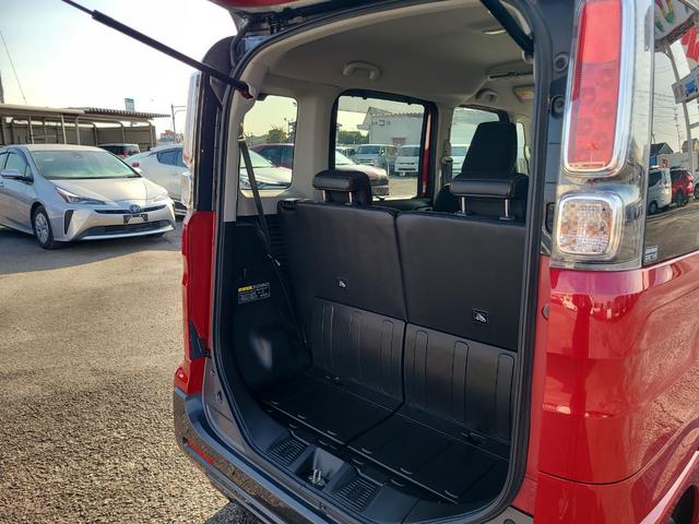 スペーシアギア ハイブリッドXZ ターボ ドライブレコーダー ETC 両側電動スライドドア ナビ クリアランスソナー オートクルーズコントロール レーンアシスト 衝突被害軽減システム オートライト LEDヘッドランプ ヘッドライトウォッシャー(28枚目)