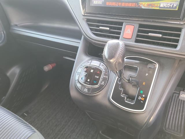 ヴォクシー ＺＳ　煌　ＥＴＣ　バックカメラ　ナビ　ＴＶ　レーンアシスト　衝突被害軽減システム　両側電動スライドドア　オートマチックハイビーム　ＬＥＤヘッドランプ　スマートキー　アイドリングストップ　電動格納ミラー（5枚目）