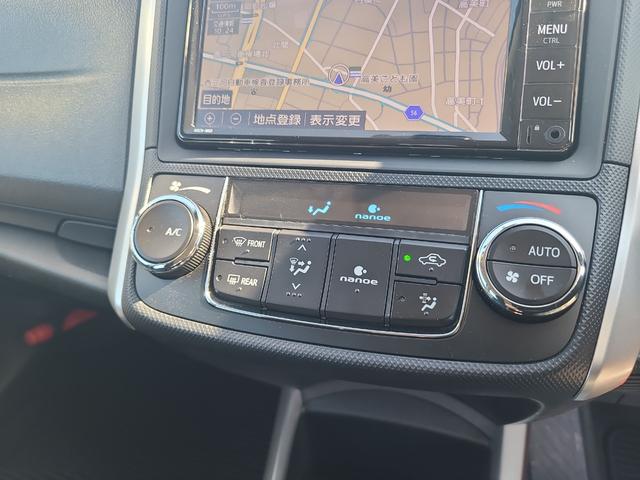 カローラフィールダー ハイブリッド　ＥＸ　ドライブレコーダー　ＥＴＣ　ナビ　レーンアシスト　衝突被害軽減システム　オートマチックハイビーム　スマートキー　アイドリングストップ　電動格納ミラー　ＣＶＴ　盗難防止システム　衝突安全ボディ　ＡＢＳ（4枚目）