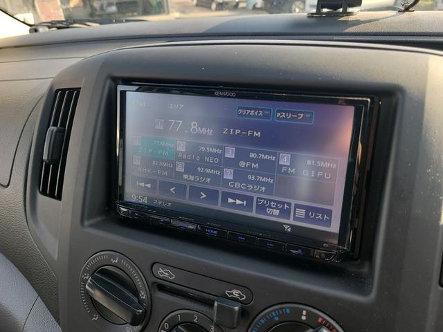 NV200バネットバン GX ETC バックカメラ レーンアシスト 衝突被害軽減システム 両側スライドドア 電動格納ミラー ESC エアコン パワーウィンドウ(3枚目)