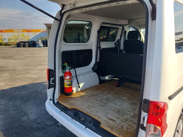 NV200バネットバン GX ETC バックカメラ レーンアシスト 衝突被害軽減システム 両側スライドドア 電動格納ミラー ESC エアコン パワーウィンドウ(27枚目)