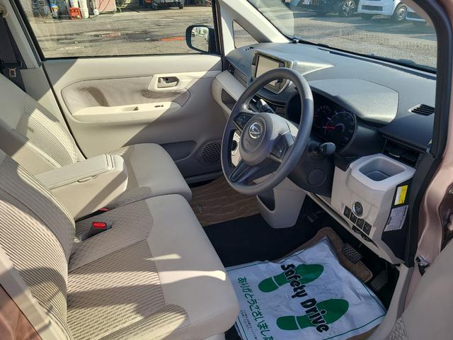 ムーヴ X SA ドライブレコーダー ETC バックカメラ ナビ TV 衝突被害軽減システム オートライト スマートキー アイドリングストップ 電動格納ミラー ベンチシート CVT ESC CD DVD再生 USB(25枚目)