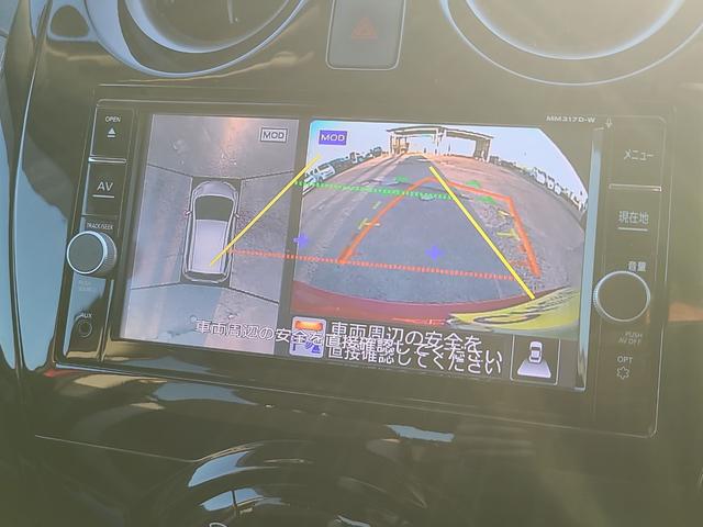 ノート e-パワー X ドライブレコーダー 全周囲カメラ ナビ TV レーンアシスト 衝突被害軽減システム スマートキー 電動格納ミラー CVT 盗難防止システム 衝突安全ボディ ABS ESC ミュージックプレイヤー接続可(4枚目)