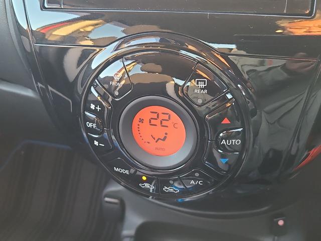 ノート e-パワー X ドライブレコーダー 全周囲カメラ ナビ TV レーンアシスト 衝突被害軽減システム スマートキー 電動格納ミラー CVT 盗難防止システム 衝突安全ボディ ABS ESC ミュージックプレイヤー接続可(5枚目)