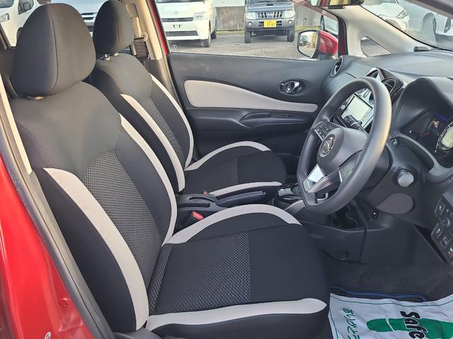 ノート e-パワー X ドライブレコーダー 全周囲カメラ ナビ TV レーンアシスト 衝突被害軽減システム スマートキー 電動格納ミラー CVT 盗難防止システム 衝突安全ボディ ABS ESC ミュージックプレイヤー接続可(10枚目)