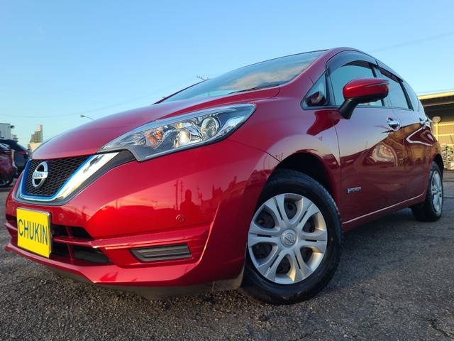 ノート e-パワー X ドライブレコーダー 全周囲カメラ ナビ TV レーンアシスト 衝突被害軽減システム スマートキー 電動格納ミラー CVT 盗難防止システム 衝突安全ボディ ABS ESC ミュージックプレイヤー接続可(19枚目)