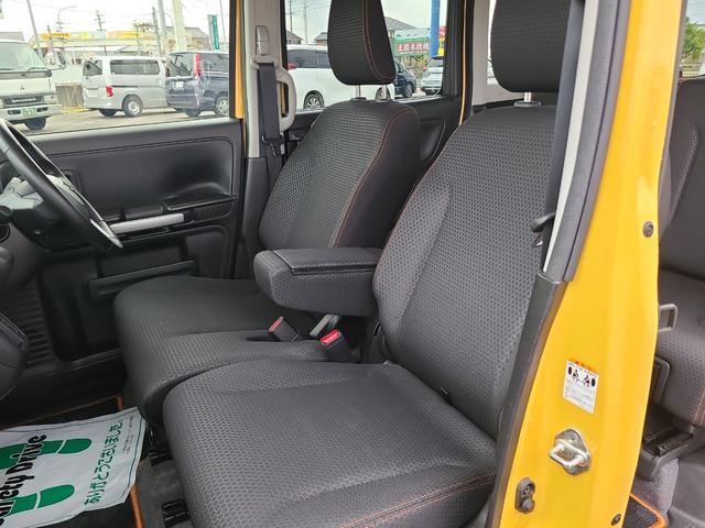 スペーシアギア ハイブリッドＸＺ　ＥＴＣ　全周囲カメラ　両側電動スライドドア　ナビ　クリアランスソナー　レーンアシスト　衝突被害軽減システム　オートライト　ＬＥＤヘッドランプ　スマートキー　アイドリングストップ　電動格納ミラー（34枚目）