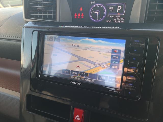 タンク G ドライブレコーダー ナビ 両側電動スライドドア クリアランスソナー オートクルーズコントロール 衝突被害軽減システム アルミホイール オートマチックハイビーム オートライト スマートキー(5枚目)