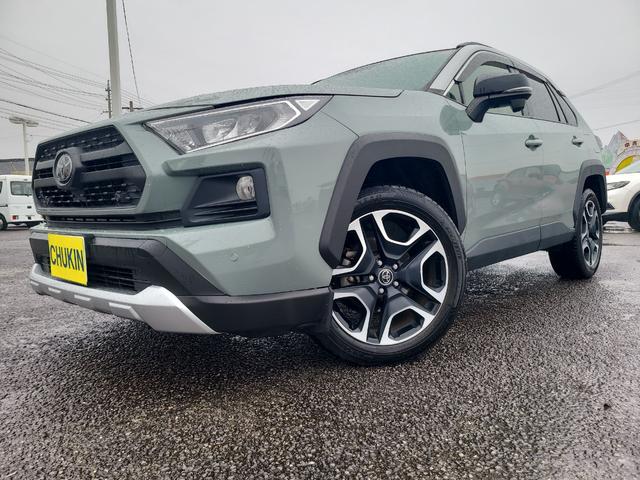 RAV4 アドベンチャー 4WD ETC バックカメラ オートクルーズコントロール レーンアシスト パワーシート 衝突被害軽減システム ナビ TV オートマチックハイビーム LEDヘッドランプ アルミホイール スマートキー(12枚目)