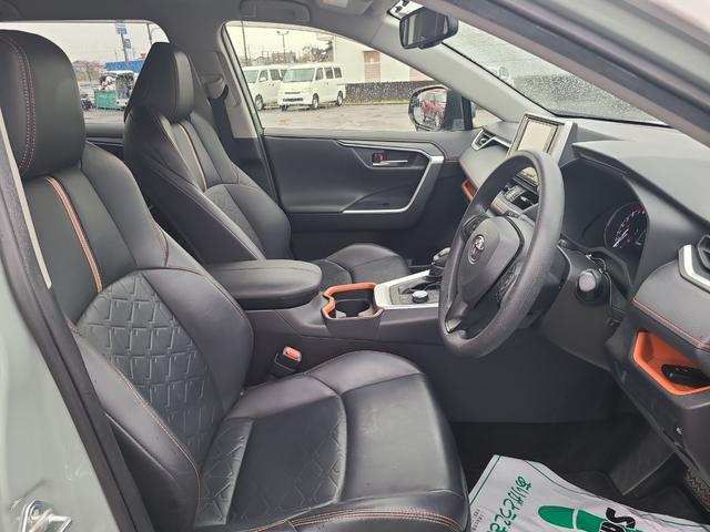 RAV4 アドベンチャー 4WD ETC バックカメラ オートクルーズコントロール レーンアシスト パワーシート 衝突被害軽減システム ナビ TV オートマチックハイビーム LEDヘッドランプ アルミホイール スマートキー(25枚目)