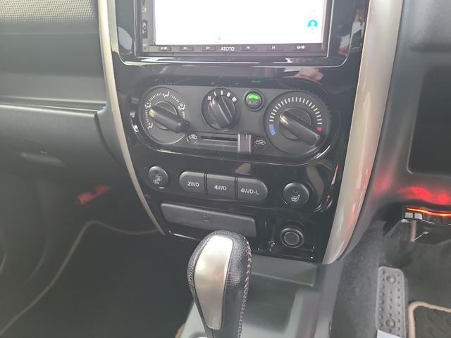 ジムニー ランドベンチャー 4WD ドライブレコーダー ETC キーレスエントリー 電動格納ミラー シートヒーター AT ABS アルミホイール 衝突安全ボディ エアコン パワーステアリング(4枚目)
