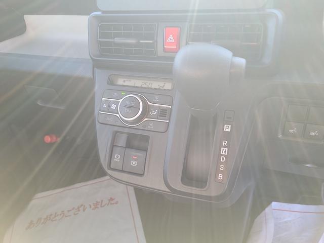 タント X 両側電動スライドドア クリアランスソナー 衝突被害軽減システム オートライト LEDヘッドランプ スマートキー アイドリングストップ 電動格納ミラー シートヒーター ベンチシート CVT(3枚目)