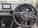 MAZDA2 15S ナビ クリアランスソナー レーンアシスト 衝突被害軽減システム LEDヘッドランプ スマートキー アイドリングストップ 電動格納ミラー AT 盗難防止システム 衝突安全ボディ ABS ESC USB 中古車画像_2