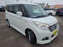 お車の知識がなくても大丈夫です!お気軽にご質問下さい!あなたのお探しの1台がここにあります!