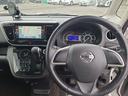 ハンドルの状態が悪いと運転に集中できませんよね。こちらの車、お気軽にお問い合わせください。