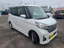 ハイウェイスター X 全周囲カメラ 両側スライド・片側電動 ナビ 衝突被害軽減システム HID スマートキー アイドリングストップ 電動格納ミラー ベンチシート CVT 盗難防止システム ABS ESC(13枚目)