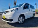 NISSAN NV200 VANETTE VAN