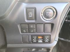 ӤƤǡ󥸥λưǽǤץå她ȤǤΤǥ󥸥λưܥ򲡤Ǥ 7