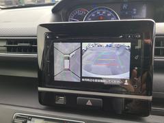 �������ϥ����ۿ��夫��֤򸫤��褦�˥�˥����ǳ�ǧ���Ǥ��롣����ºݤμ֤��δ����ƤߤƤ��������� 4