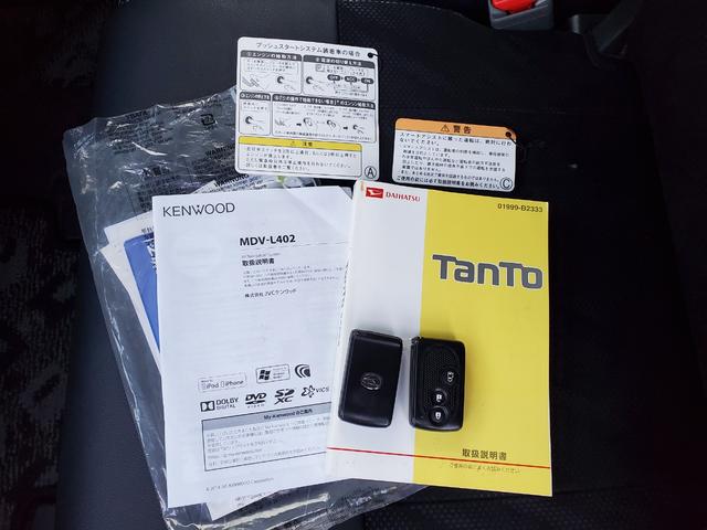 タント カスタムＸ　トップエディションＳＡ　ナビ・ＴＶ　バックカメラ　ＥＴＣ　両側スライドドア・片側電動　衝突被害軽減システム　ＬＥＤヘッドランプ　スマートキー　エコアイドル（23枚目）