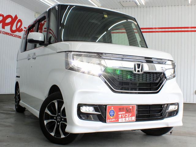G・Lホンダセンシング 電動スライド USB バックカメラ レーダークルーズ(7枚目)