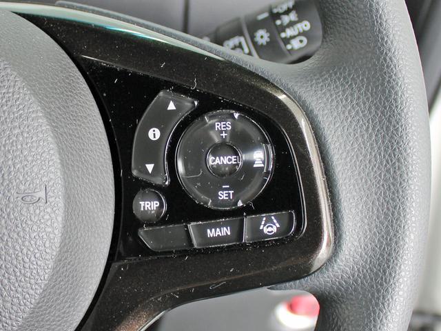 G・Lホンダセンシング 電動スライド USB バックカメラ レーダークルーズ(27枚目)
