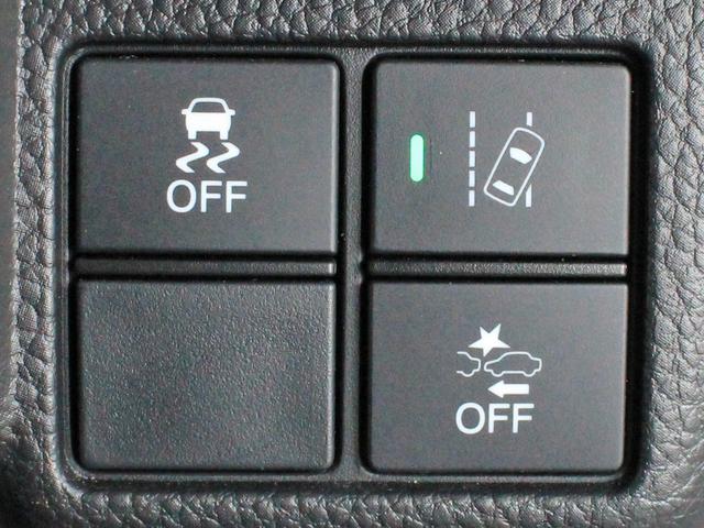 G・Lホンダセンシング 電動スライド USB バックカメラ レーダークルーズ(32枚目)