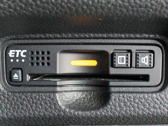 G・Lホンダセンシング 電動スライド USB バックカメラ レーダークルーズ(39枚目)