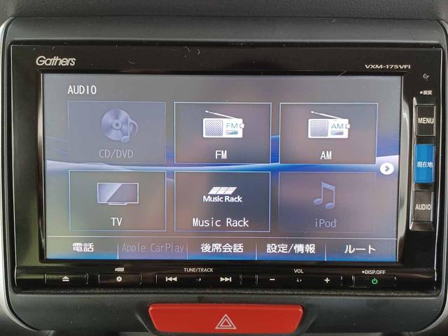 G ターボSSブラックスタイルパッケージ 両側電動スライドドア 純正ナビ DVD再生 ブルートゥースオーディオ フルセグ バックカメラ HIDヘッドライト LEDフォグ 黒半革シート 前席シートヒーター ドライブレコーダー(40枚目)
