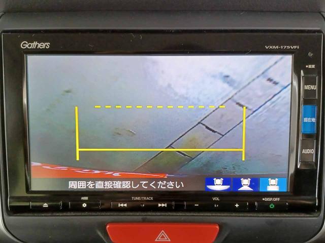 G ターボSSブラックスタイルパッケージ 両側電動スライドドア 純正ナビ DVD再生 ブルートゥースオーディオ フルセグ バックカメラ HIDヘッドライト LEDフォグ 黒半革シート 前席シートヒーター ドライブレコーダー(42枚目)