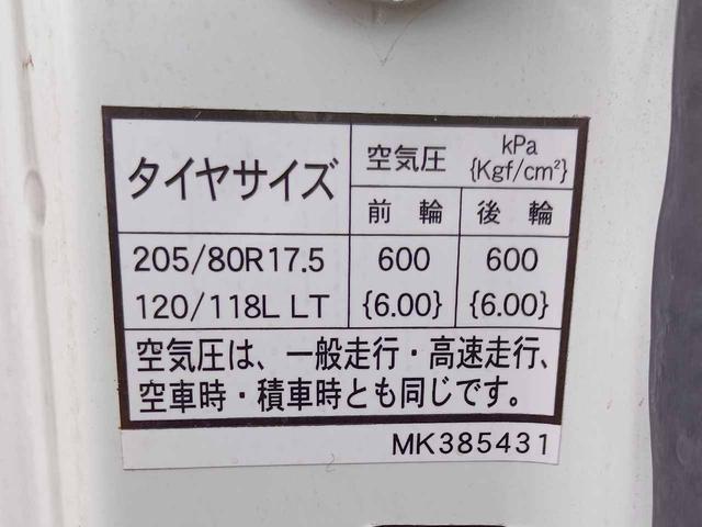 ワイドキャブロング高床　３．５ｔ積載　ＡＴ　ワイドロング　ユニック　クレーン　４段ブーム　２．６ｔ吊　フック格納　ラジコン　左側電動格納ミラー　荷台鉄板貼　円足アウトリガ　衝突軽減ブレーキ(45枚目)