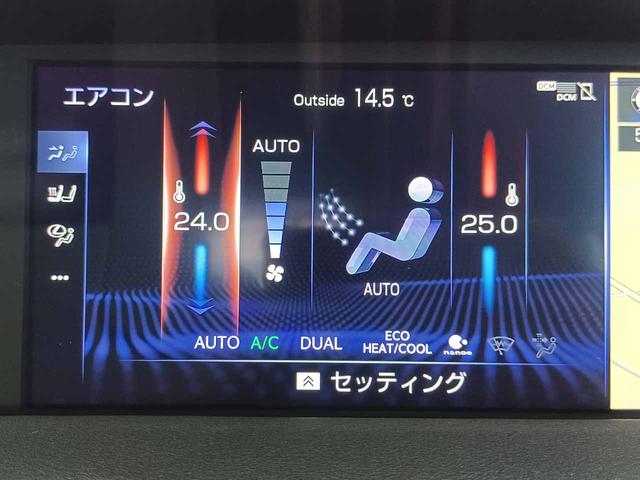 ＬＣ５００　Ｓパッケージ　レクサスフルメンテ車　マークレビンソンサウンド　ヘッドアップディスプレイ　ハンドルヒーター　寒冷地仕様　ＢＳポテンザ　ランフラットタイヤ　ＣＦＲＰカーボンルーフ　トルセンＬＳＤ　ワンオーナー　禁煙車(41枚目)