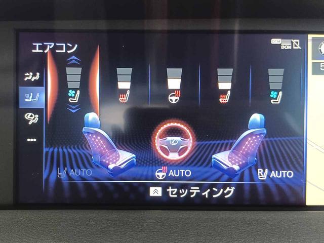 ＬＣ５００　Ｓパッケージ　レクサスフルメンテ車　マークレビンソンサウンド　ヘッドアップディスプレイ　ハンドルヒーター　寒冷地仕様　ＢＳポテンザ　ランフラットタイヤ　ＣＦＲＰカーボンルーフ　トルセンＬＳＤ　ワンオーナー　禁煙車(64枚目)