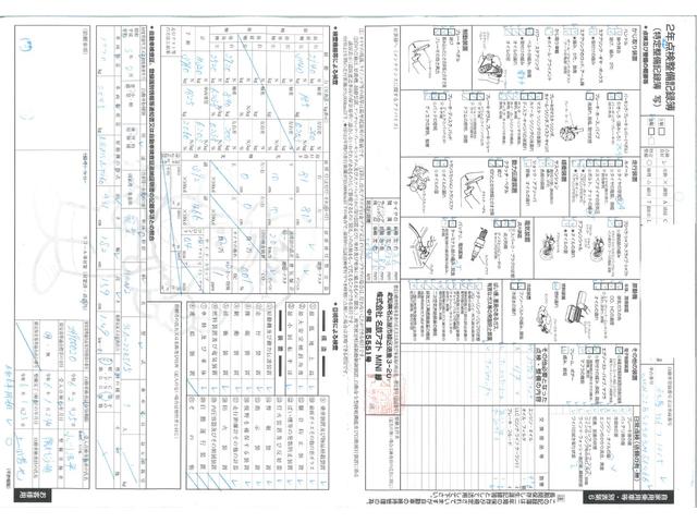 クーパーＳ　Ｅ　クロスオーバー　オール４　クーパーＳ　Ｅ　クロスオーバー　オール４　ペッパーパッケージ　デジタルパッケージ　ＹＯＵＲＳインテリアスタイルシェイド　前後ドライブレコーダー　ナビ　バックカメラ　パーキングソナー　ヘッドアップＤ(34枚目)