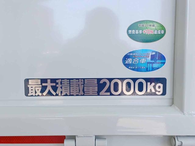 キャンター 全低床　積載２ｔ　５ＭＴ　全低床　木製デッキ　内寸３１１×１５９×３８ｃｍ　左電格ミラー　衝突軽減ブレーキ　レーンキーピング　横滑り防止　ＦＵＳＯイージーアクセスキー　Ｂｌｕｅｔｏｏｔｈ　禁煙（59枚目）