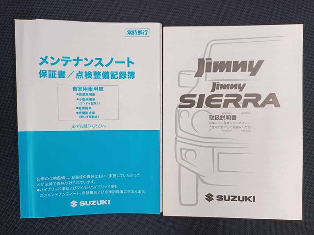 ＪＣ　Ｐｉｖｏｔスロットルコントローラー　２本出しマフラー（純正有）　社外グリル　クラッツィオ黒革調シートカバー　社外ドリンクホルダー増設　ナビ　ＤＶＤ再生　ブルートゥースオーディオ　ＨＤＭＩ　バックカメラ(30枚目)