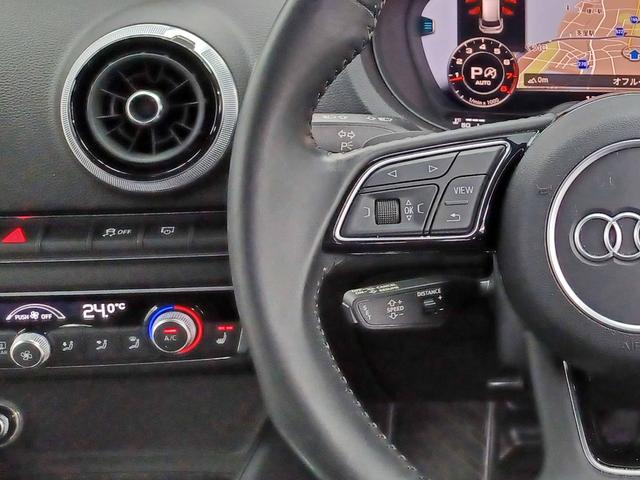 Ａ３ スポーツバック３０ＴＦＳＩ　スポーツ　ラグジュアリーパッケージ　アシスタンスパッケージ　コンビニエンスパッケージ　バーチャルコックピット　ＬＥＤインテリアライト　前後ドライブレコーダー　黒革パワーシートヒーター　２．０ＥＴＣ　ＢＳＭ（27枚目）