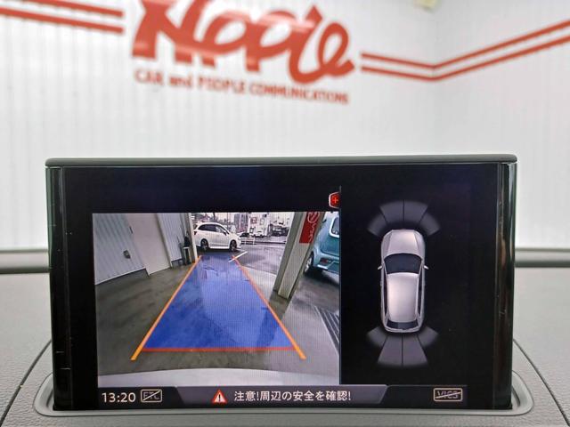 Ａ３ スポーツバック３０ＴＦＳＩ　スポーツ　ラグジュアリーパッケージ　アシスタンスパッケージ　コンビニエンスパッケージ　バーチャルコックピット　ＬＥＤインテリアライト　前後ドライブレコーダー　黒革パワーシートヒーター　２．０ＥＴＣ　ＢＳＭ（38枚目）