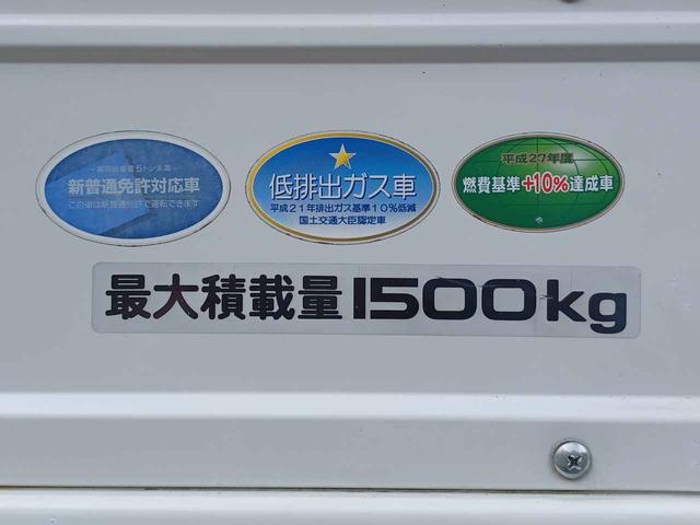 タイタントラック 　カスタム　１．５ｔ積　ＡＴ　荷台木板　リヤＷタイヤ　ナビ　ＤＶＤ再　フルセグ　ブルートゥースオーディオ　バックモニター　両側電動格納ドアミラー　ＨＩＤヘッドライト　内寸　長３１２　幅１６０　アオリ３８（6枚目）