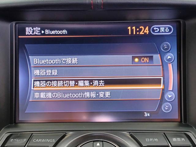 フェアレディＺ ニスモ　６ＭＴ　ｎｉｓｍｏ専用チューニング　ｎｉｓｍｏ２８０ｋｍメーター　デジタルインナーミラー（前後ドラレコ機能付き）　ＢＯＳＥサウンド　ＹＡＭＡＨＡパフォーマンスダンパー　ｎｉｓｍｏ半革レカロシート（50枚目）