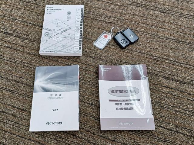 ヴィッツ ＧＲスポーツＧＲ　ＭＴ５速　スマートキー２本　純正ナビ　Ｂｌｕｅｔｏｏｔｈ　フルセグ　バックカメラ　ＵＳＢ端子　セーフティセンスＣ　オートライト　ＬＥＤヘッドライト　ＥＴＣ　ＳＡＣＨＳ製アブソーバー　ヘリカルＬＳＤ（52枚目）