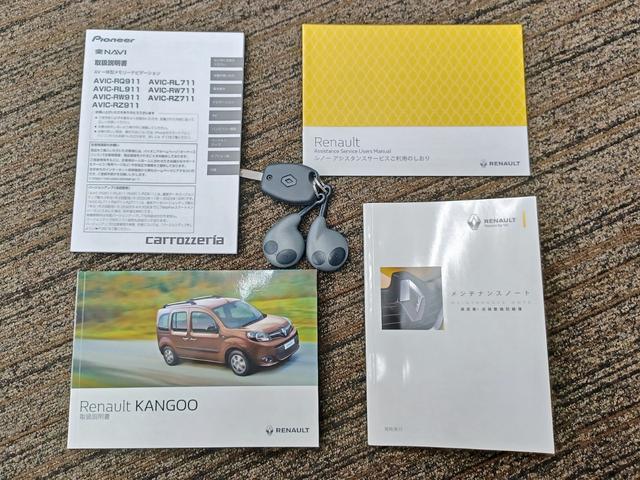 カングー ゼン 6速EDC キーレス パイオニアナビ Bluetooth フルセグ バックカメラ クルーズコントロール 両側スライドドア ETC ルーフキャリア リアラダー(69枚目)