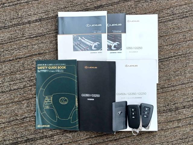ＧＳ ＧＳ３５０　Ｉパッケージ　ベージュ革シート　サンルーフ　フロントベンチレーション＆パワーシート　純正ナビ　ＤＶＤ再生　ＵＳＢ　Ｂｌｕｅｔｏｏｔｈオーディオ　ＡＵＸ　フルセグ　バックモニター　リヤ電動シェード　リヤ手動シェード（26枚目）