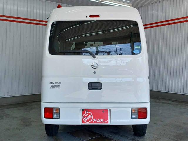 NV100クリッパーバン DX AT(5AGS) メモリーナビ(CN-E320D) Bluetoothオーディオ SD 地デジテレビ バックカメラ ドライブレコーダー ヒルスタートアシスト オーバーヘッドシェルフ プライバシーガラス(7枚目)